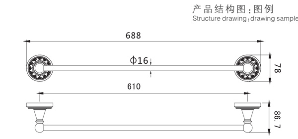 HF-26302-24单毛巾杆结构图例