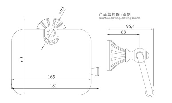 HF-26107纸巾架结构图