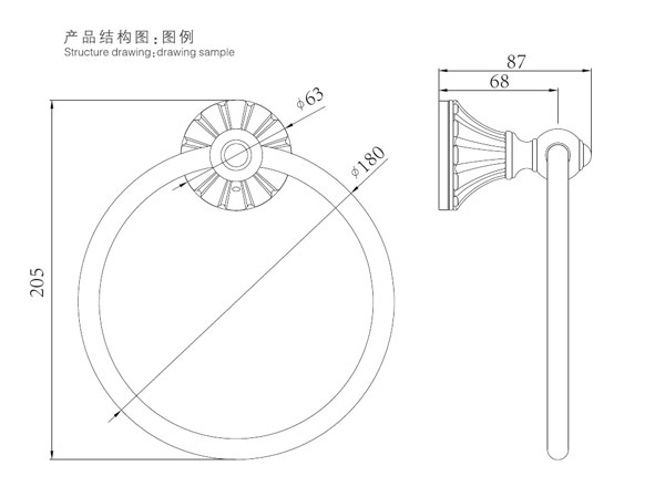 HF-26108毛巾环结构图