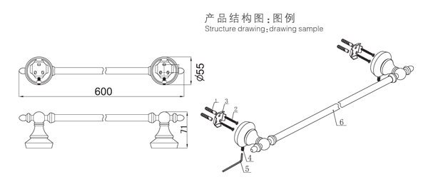 HF-92002-24单毛巾杆结构图