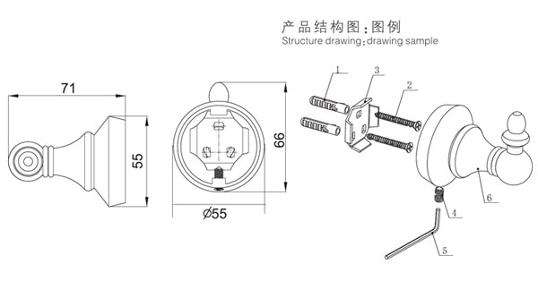 HF-92011衣钩结构图