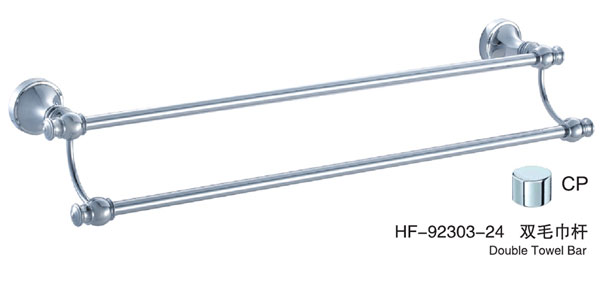 HF-92303-24双毛巾杆光铬