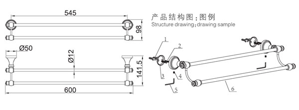 HF-92303-24双毛巾杆结构图