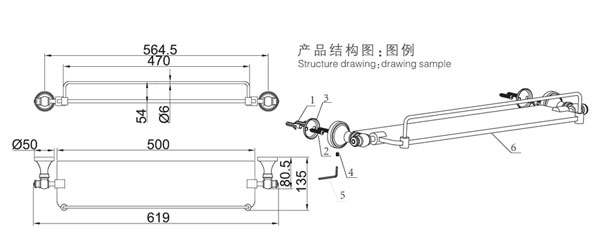 HF-92310置物架结构图