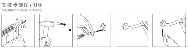 HF-92102-24单毛巾杆安装图