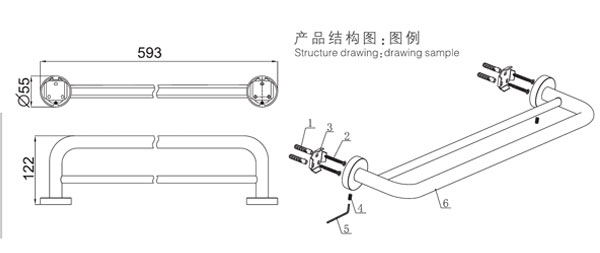 HF-92103-24双毛巾杆结构图