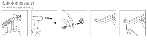 HF-92103-24双毛巾杆安装图