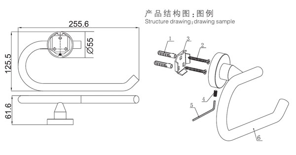 HF-92108毛巾环结构图