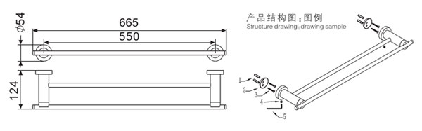 HF-91003-24双毛巾杆结构图