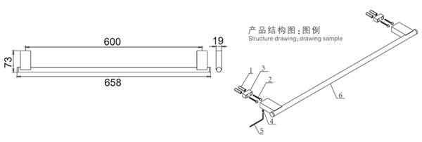 HF-92402-24单毛巾杆结构图