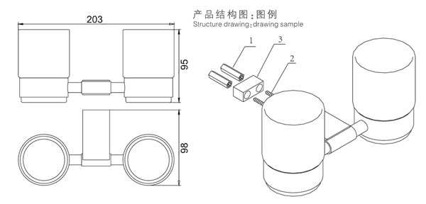 HF-92404-2双杯架结构图