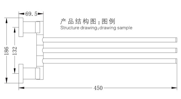 HF-91015活动毛巾架结构图