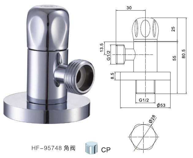 HF-95748 角阀