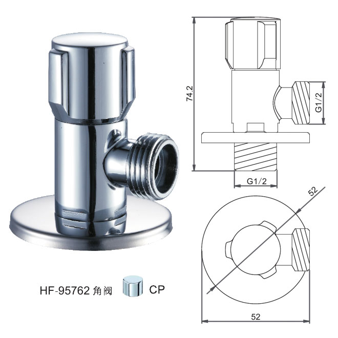 HF-95762 角阀