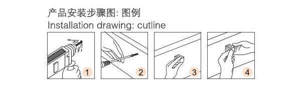 家具拉手-短单方块安装图