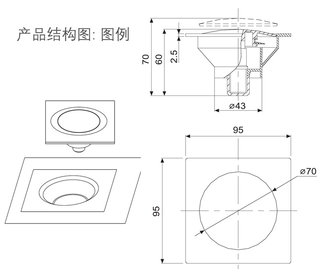 HF-2878 弹力地漏尺寸图