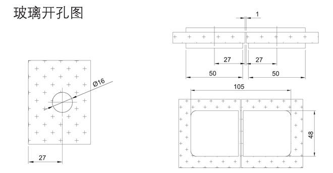 汇泰龙HF-2323-180° 玻璃连接夹开孔图
