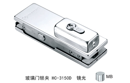 汇泰龙玻璃门锁夹HC-3150D镜光