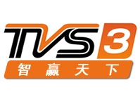 TVS3智赢天下-汇泰龙装饰材料有限公司专访视频