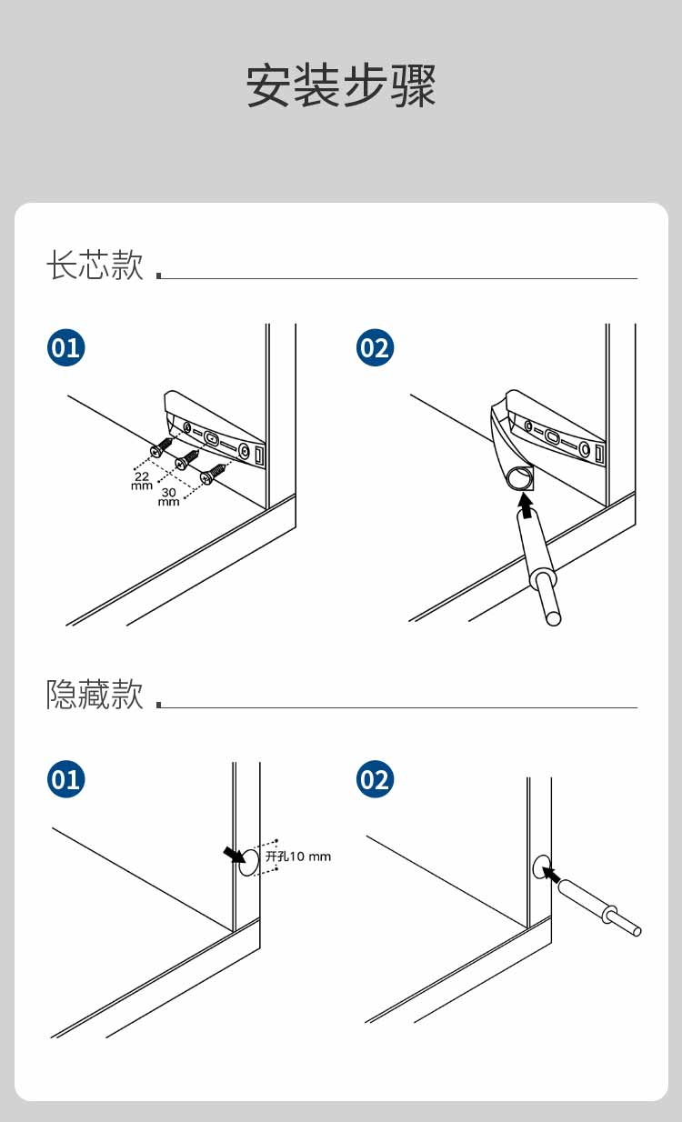 2-反弹器详情页.jpg